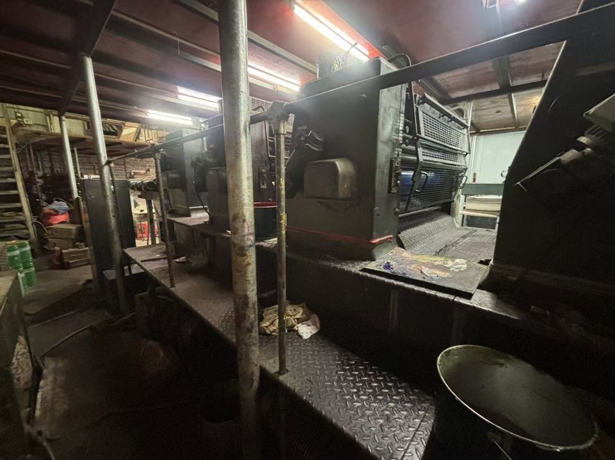 Sheet Fed / Offset Heidelberg Speedmaster SM 74-4 H