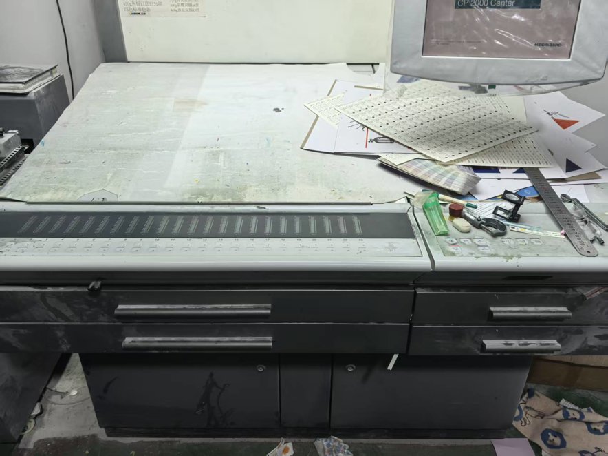 Sheet Fed / Offset Heidelberg Speedmaster SM 74-4 H