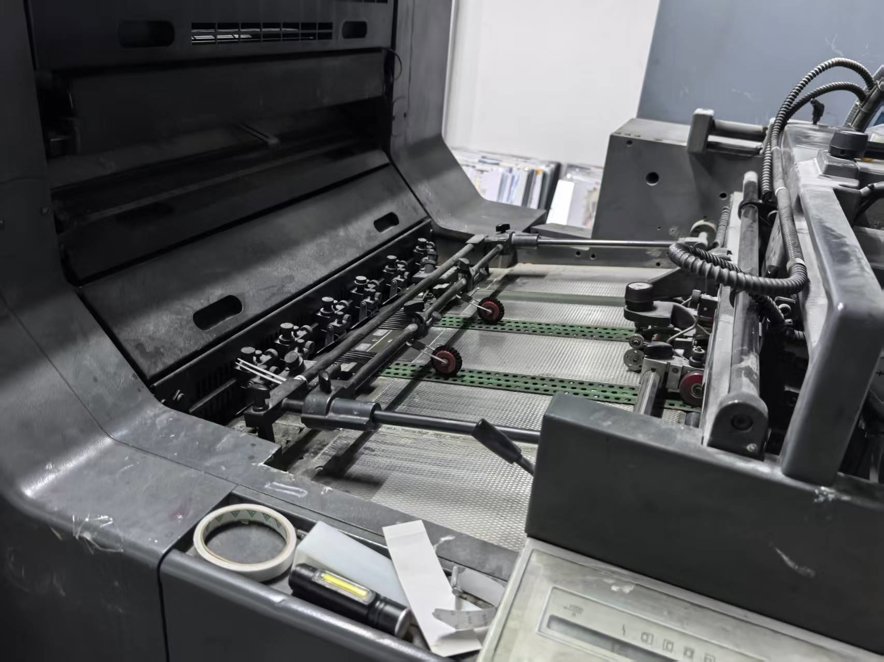 Sheet Fed / Offset Heidelberg Speedmaster SM 74-4 H