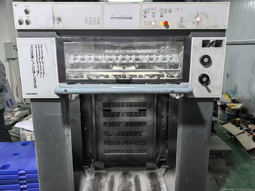 Sheet Fed / Offset Heidelberg Speedmaster SM 74-4 H