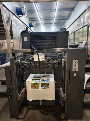 Sheet Fed / Offset Heidelberg Speedmaster SM 74-4 H