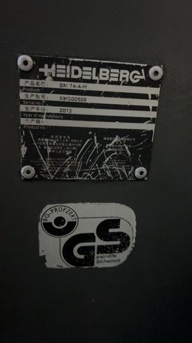 Sheet Fed / Offset Heidelberg Speedmaster SM 74-4 H