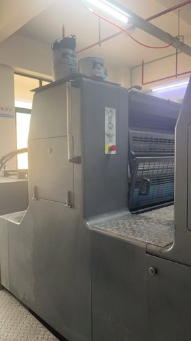 Sheet Fed / Offset Heidelberg Speedmaster SM 74-4 H