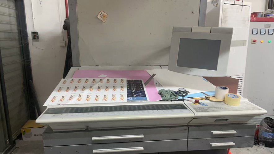 Sheet Fed / Offset Heidelberg Speedmaster SM 74-4 H