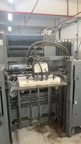 Sheet Fed / Offset Heidelberg Speedmaster SM 74-4 H