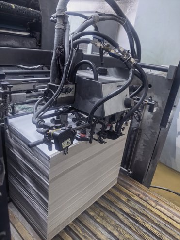 Sheet Fed / Offset Heidelberg Speedmaster SM 74-4 H