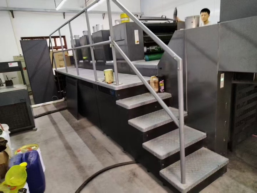 Sheet Fed / Offset Heidelberg Speedmaster SM 74-4 H