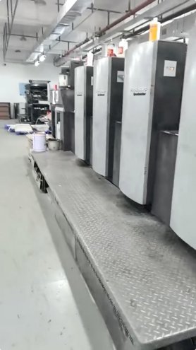 Sheet Fed / Offset Heidelberg Speedmaster SM 74-4 H