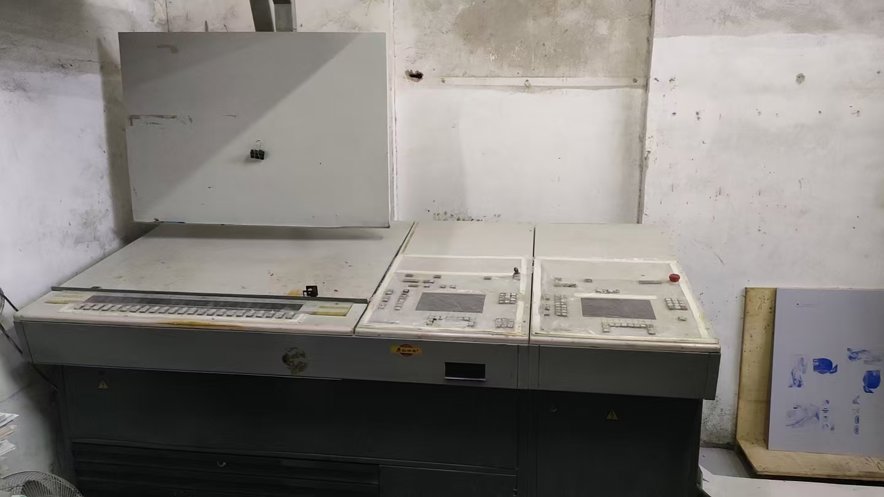 Sheet Fed / Offset Heidelberg Speedmaster SM 74-4 H
