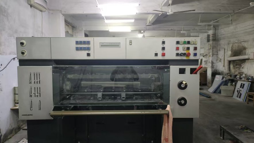 Sheet Fed / Offset Heidelberg Speedmaster SM 74-4 H