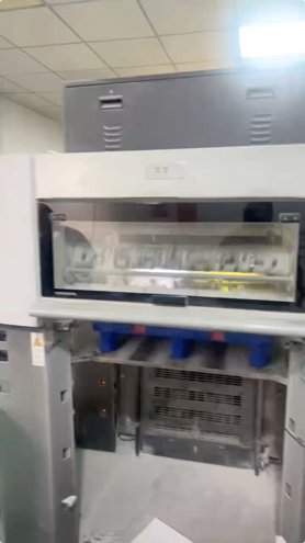 Sheet Fed / Offset Heidelberg Speedmaster SM 74-4 H