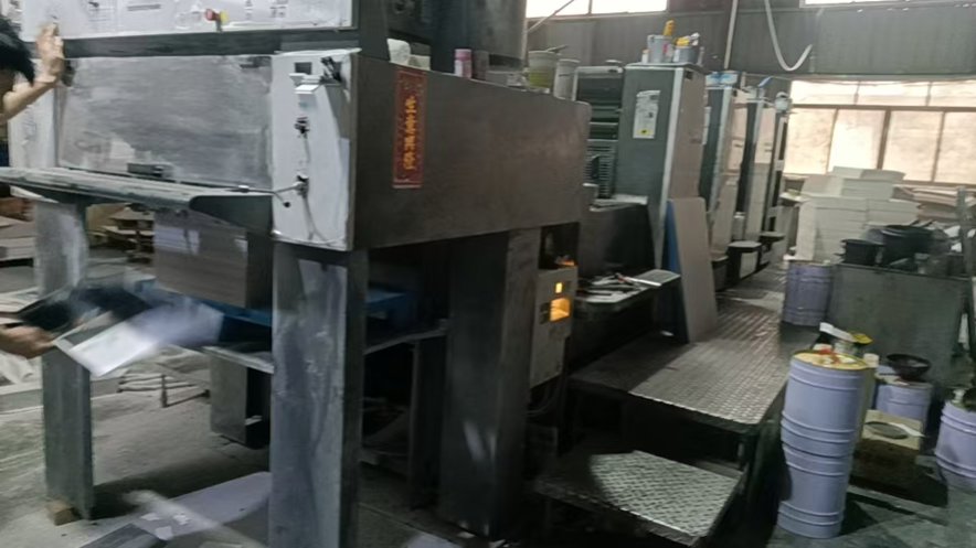 Sheet Fed / Offset Heidelberg Speedmaster SM 74-4 H