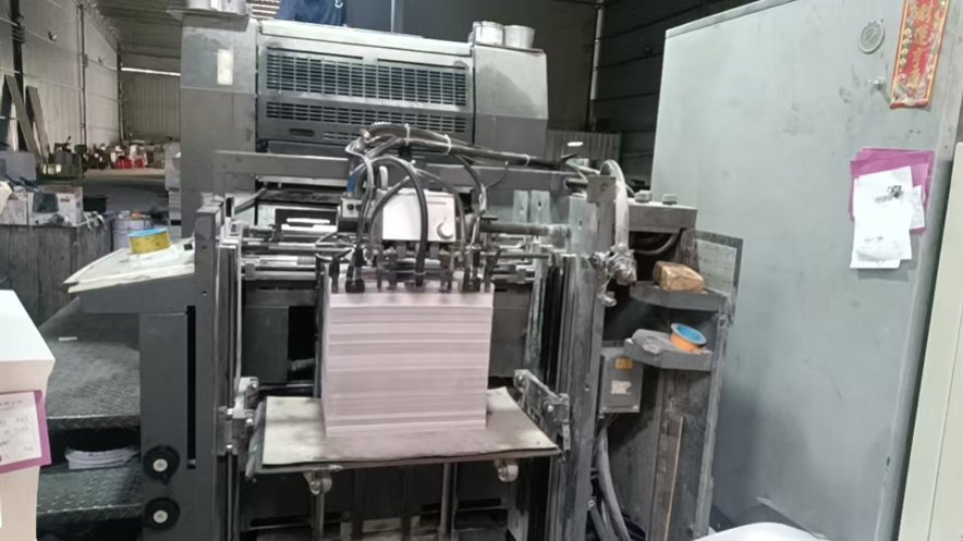 Sheet Fed / Offset Heidelberg Speedmaster SM 74-4 H