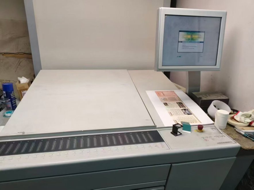 Sheet Fed / Offset Heidelberg Speedmaster SM 74-4 H