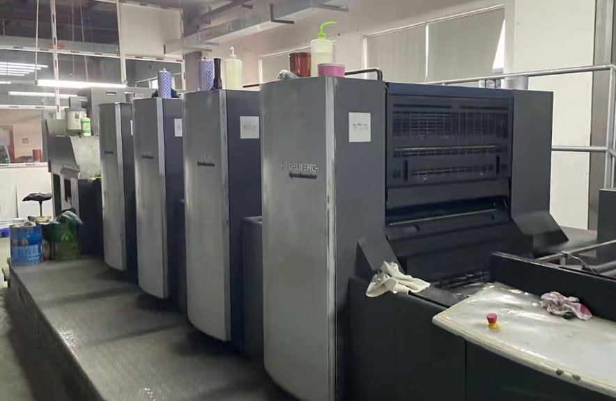 Sheet Fed / Offset Heidelberg Speedmaster SM 74-4 H