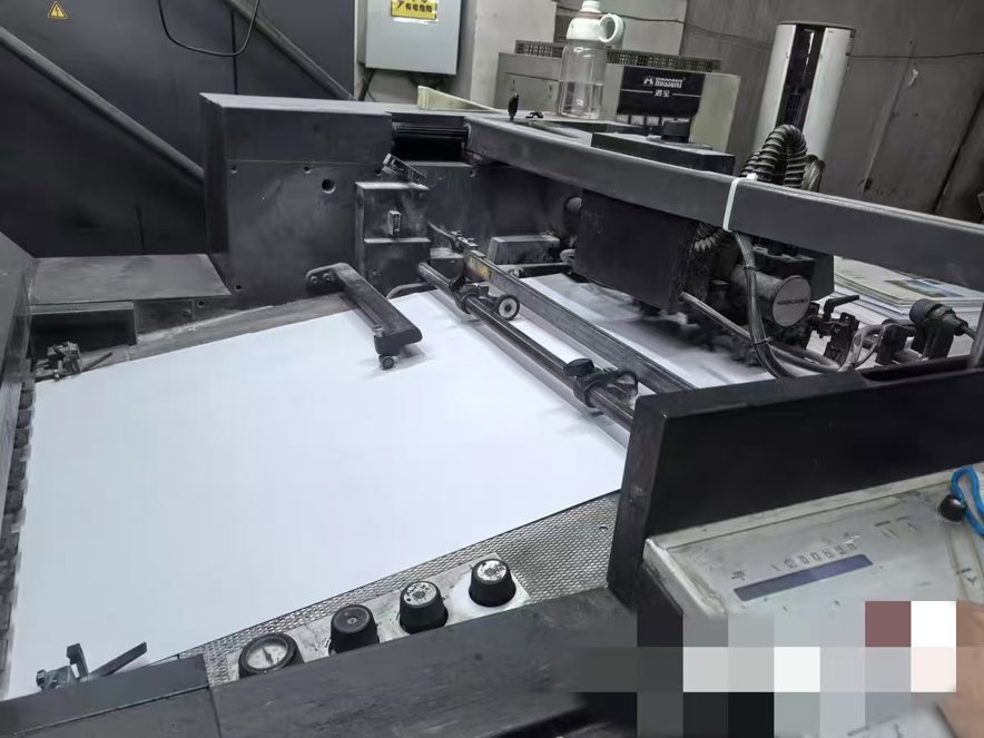 Sheet Fed / Offset Heidelberg Speedmaster SM 74-4 H