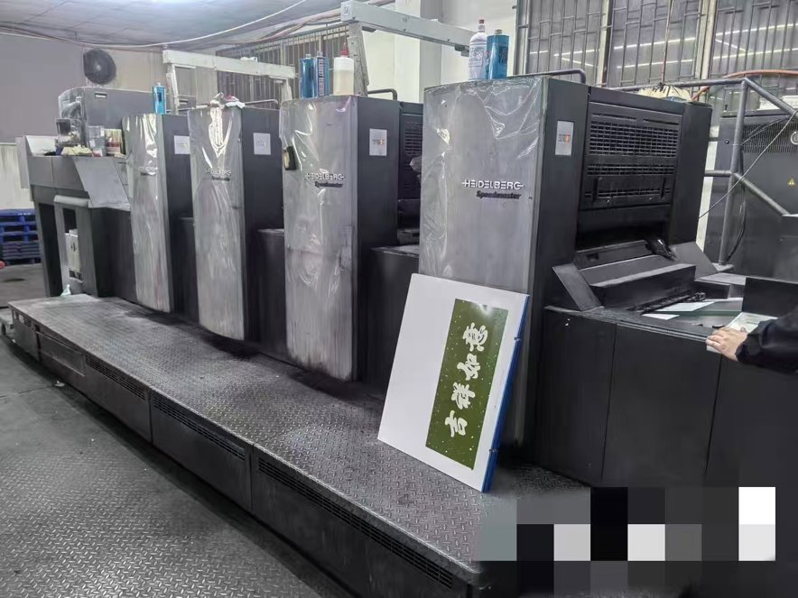 Sheet Fed / Offset Heidelberg Speedmaster SM 74-4 H