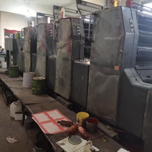 Sheet Fed / Offset Heidelberg Speedmaster SM 74-4 H