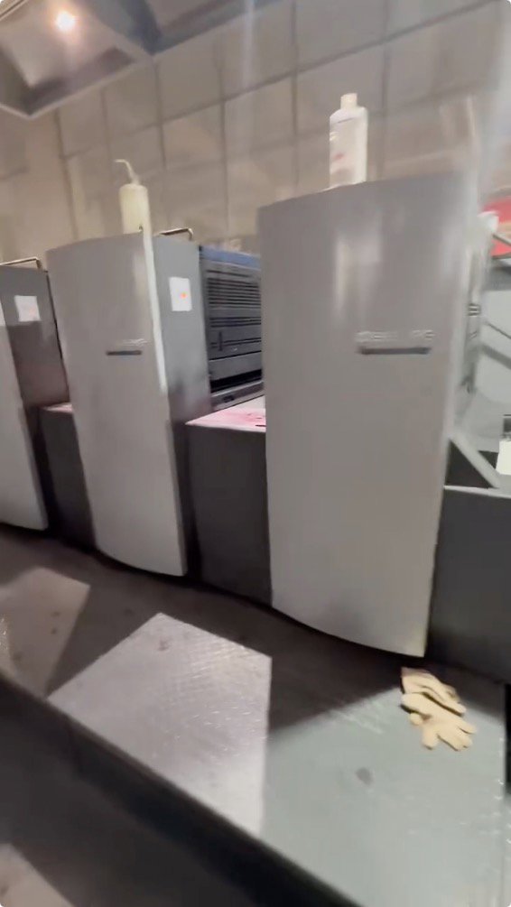 Sheet Fed / Offset Heidelberg Speedmaster SM 74-4 H