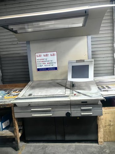 Sheet Fed / Offset Heidelberg Speedmaster SM 74-5 H