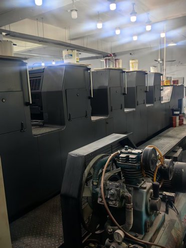 Sheet Fed / Offset Heidelberg Speedmaster SM 74-5 H