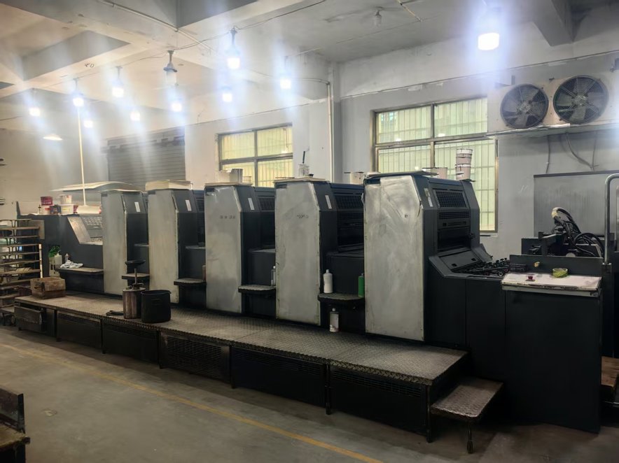 Sheet Fed / Offset Heidelberg Speedmaster SM 74-5 H