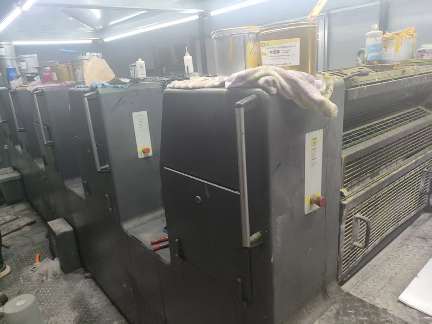 Sheet Fed / Offset Heidelberg Speedmaster SM 74-5 H
