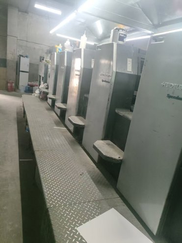 Sheet Fed / Offset Heidelberg Speedmaster SM 74-5 H