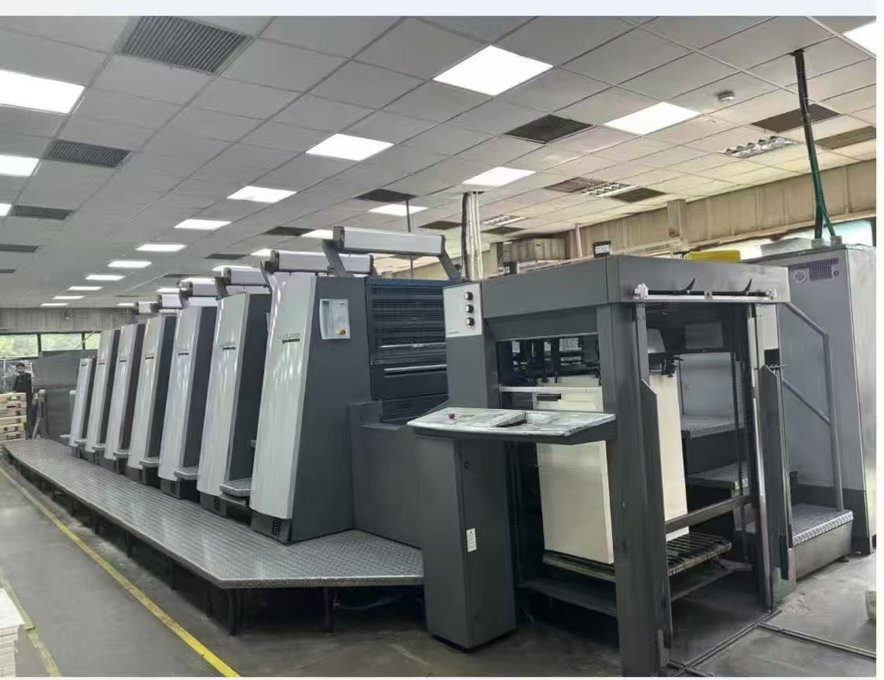 Sheet Fed / Offset Heidelberg XL 75-6+L