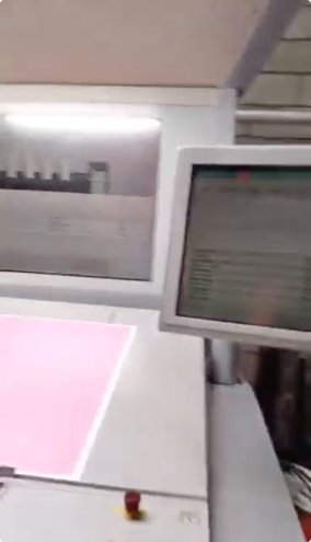 Sheet Fed / Offset Heidelberg XL 105 - 5 + L