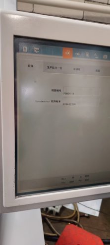 Sheet Fed / Offset Heidelberg XL 105 - 5 + L