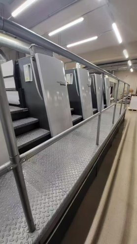 Sheet Fed / Offset Heidelberg XL 105 - 5 + L