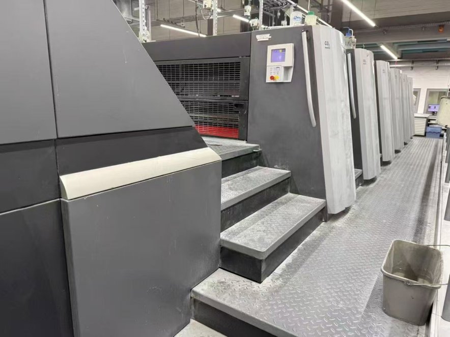 Sheet Fed / Offset Heidelberg XL 105 - 5 + L