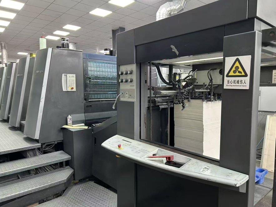 Sheet Fed / Offset Heidelberg XL105-6+L