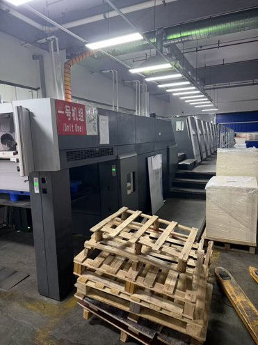 Sheet Fed / Offset Heidelberg XL105-7+L