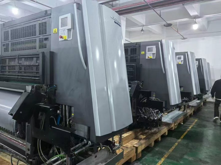 Sheet Fed / Offset Heidelberg  XL106-5+L