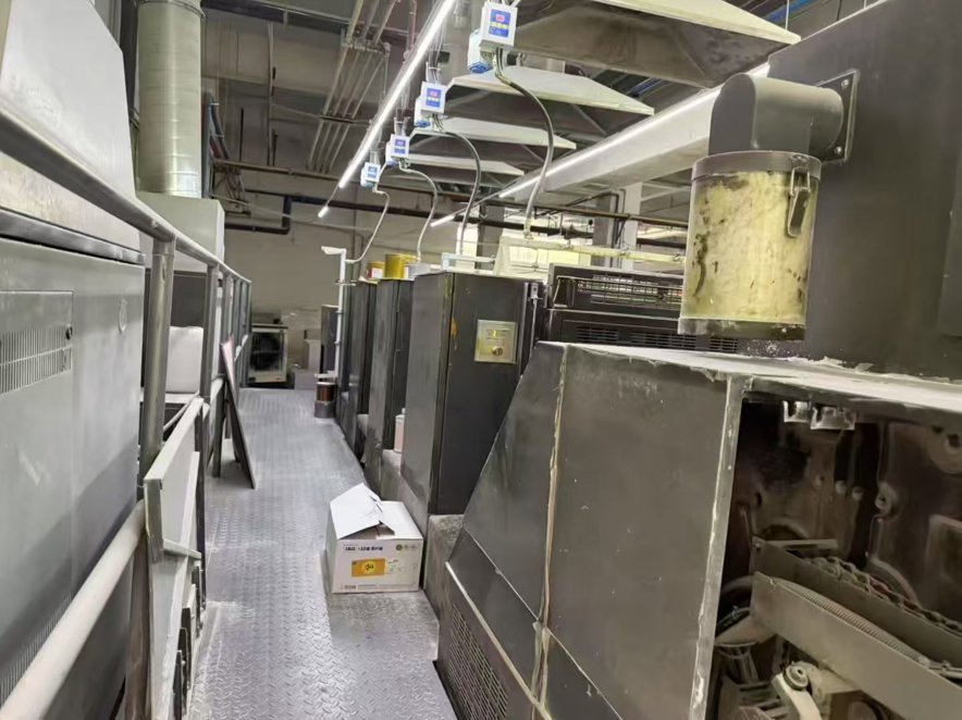 Sheet Fed / Offset Heidelberg XL75-4F