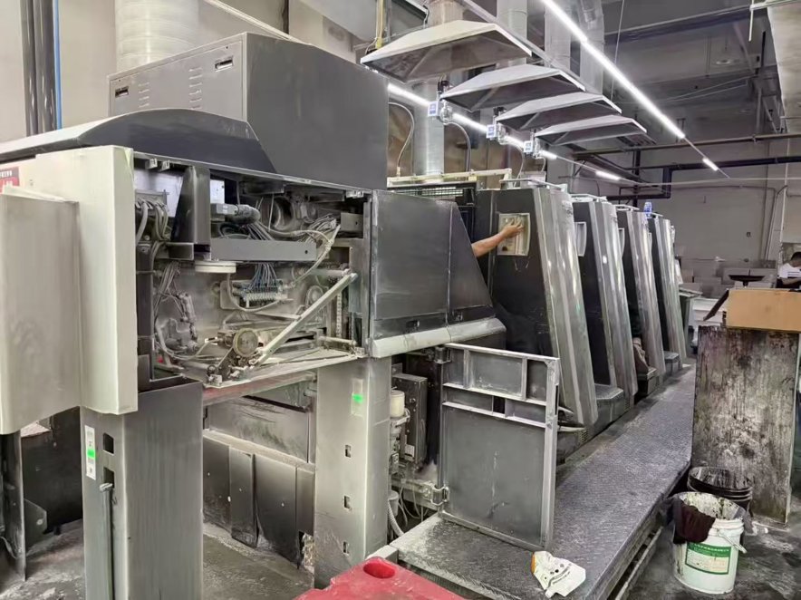 Sheet Fed / Offset Heidelberg XL75-4F