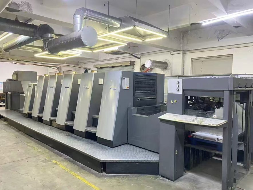 Sheet Fed / Offset Heidelberg XL 75-5+L