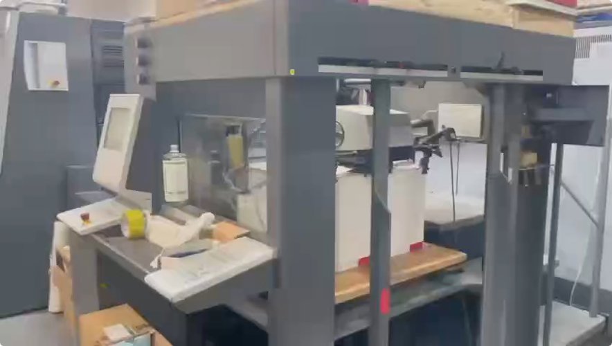 Sheet Fed / Offset Heidelberg XL 75-5+L