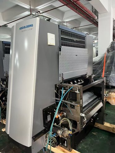 Sheet Fed / Offset Heidelberg XL 75-5 C