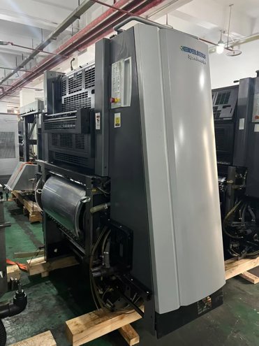 Sheet Fed / Offset Heidelberg XL 75-5 C