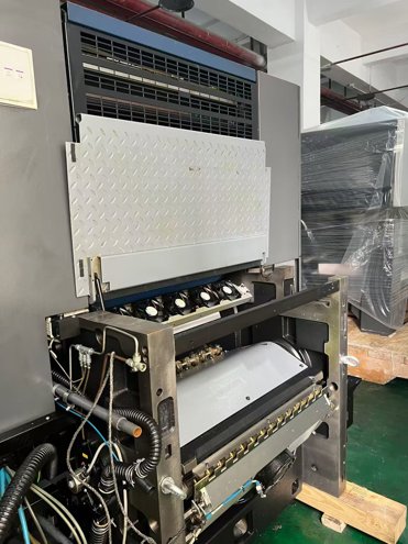 Sheet Fed / Offset Heidelberg XL 75-5 C