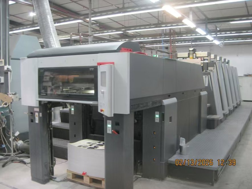 Sheet Fed / Offset Heidelberg XL75-5C+LX