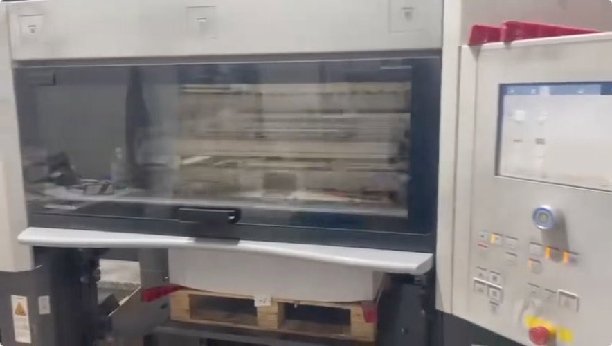 Sheet Fed / Offset Heidelberg XL 75-5+L