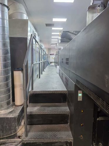 Sheet Fed / Offset Heidelberg  XL 75-5+L