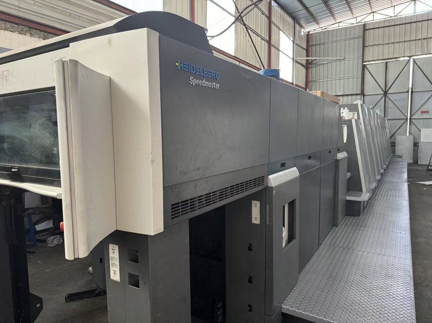 Sheet Fed / Offset Heidelberg XL75-8C+L