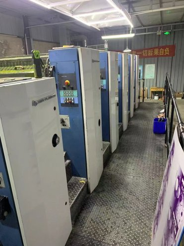 Sheet Fed / Offset KBA  105-5+L