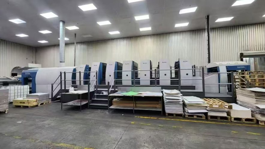 Sheet Fed / Offset KBA 106-6+L