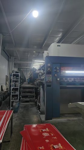 Sheet Fed / Offset KBA 142-6+L